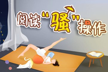 华体会下载首页